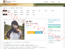 福彩55125 彩吧大乐透大乐透字谜总汇